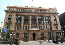 Prisma empresarial La Junta de Gobierno de Banco de México decidió disminuir en 25 puntos base el objetivo para la Tasa de Interés Interbancaria